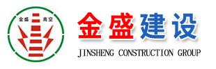 http://www.rdxn.com.cn專(zhuān)業(yè)承接沉管施工,沉管安裝,沉管工程,水下管道安裝,水下管道鋪設(shè)等各類(lèi)水下工程。